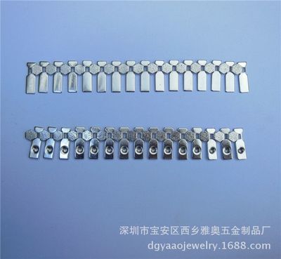 廠家直銷五金飾品鏈、鞋鏈、服裝鏈、箱包鏈等金屬鏈條，量大從優
